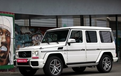 Mercedes-Benz G-Класс AMG, 2015 год, 6 700 000 рублей, 1 фотография