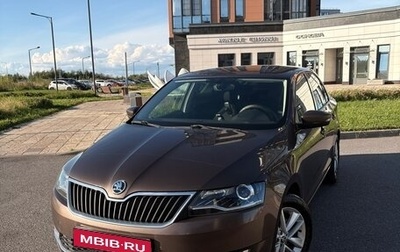 Skoda Rapid I, 2019 год, 1 450 000 рублей, 1 фотография