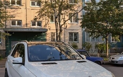 Mercedes-Benz M-Класс, 2012 год, 1 700 000 рублей, 1 фотография