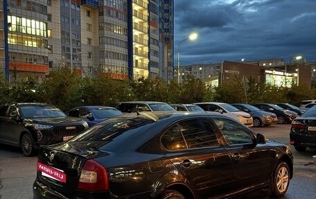 Skoda Octavia, 2012 год, 625 000 рублей, 2 фотография