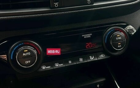 KIA Cerato IV, 2020 год, 2 000 000 рублей, 16 фотография