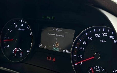 KIA Cerato IV, 2020 год, 2 000 000 рублей, 24 фотография