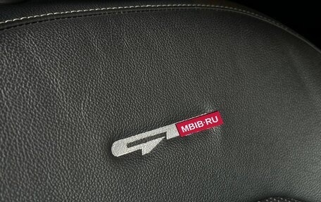 KIA Cerato IV, 2020 год, 2 000 000 рублей, 19 фотография