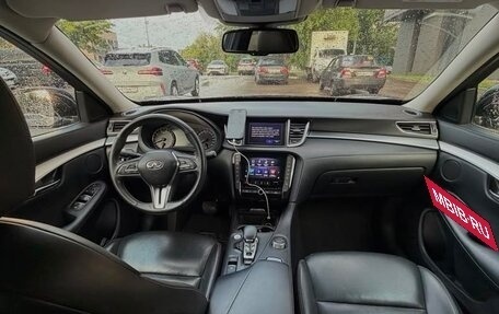 Infiniti QX50 II, 2018 год, 3 050 000 рублей, 7 фотография