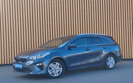 KIA cee'd III, 2021 год, 1 970 000 рублей, 2 фотография