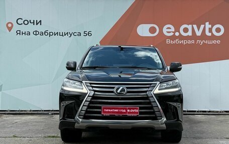 Lexus LX III, 2016 год, 8 000 000 рублей, 2 фотография