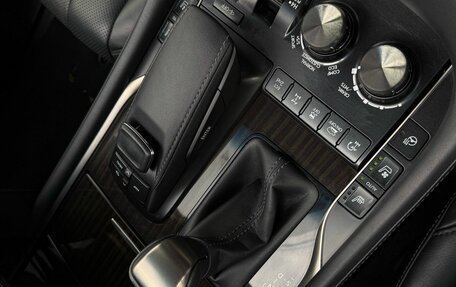 Lexus LX III, 2016 год, 8 000 000 рублей, 12 фотография