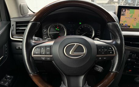 Lexus LX III, 2016 год, 8 000 000 рублей, 8 фотография