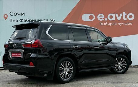 Lexus LX III, 2016 год, 8 000 000 рублей, 6 фотография