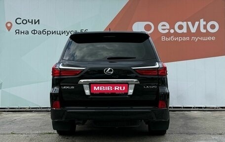Lexus LX III, 2016 год, 8 000 000 рублей, 5 фотография