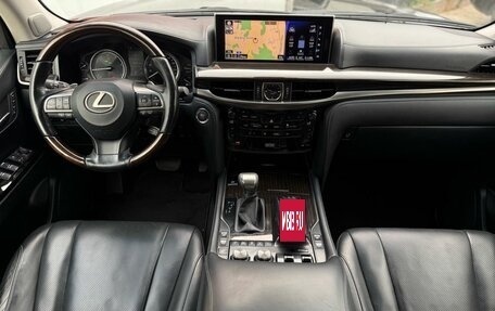 Lexus LX III, 2016 год, 8 000 000 рублей, 18 фотография