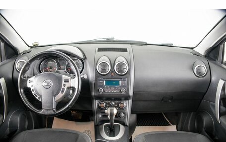 Nissan Qashqai, 2012 год, 1 199 000 рублей, 12 фотография