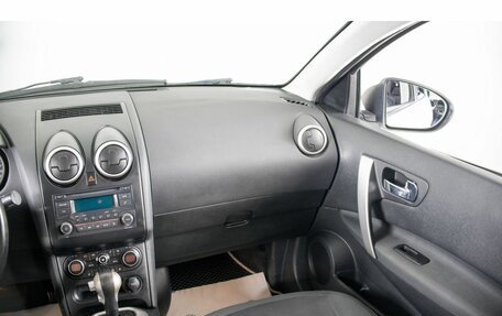 Nissan Qashqai, 2012 год, 1 199 000 рублей, 13 фотография