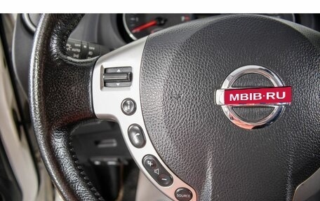 Nissan Qashqai, 2012 год, 1 199 000 рублей, 15 фотография
