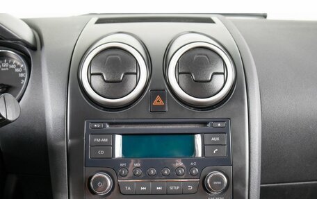 Nissan Qashqai, 2012 год, 1 199 000 рублей, 17 фотография
