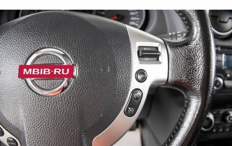 Nissan Qashqai, 2012 год, 1 199 000 рублей, 16 фотография