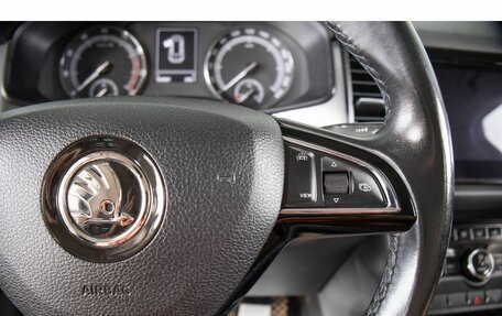 Skoda Kodiaq I, 2020 год, 2 399 000 рублей, 16 фотография