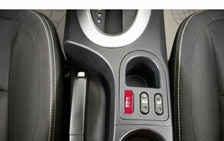Nissan Qashqai, 2012 год, 1 199 000 рублей, 20 фотография