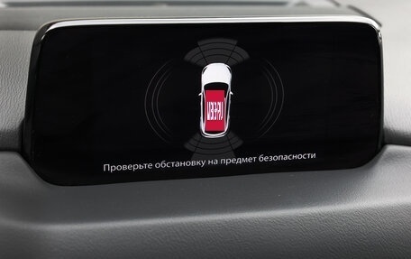 Mazda CX-5 II, 2019 год, 2 498 000 рублей, 19 фотография