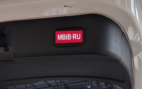 Mercedes-Benz M-Класс, 2012 год, 1 700 000 рублей, 16 фотография