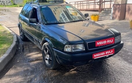 Audi 80, 1994 год, 380 000 рублей, 7 фотография