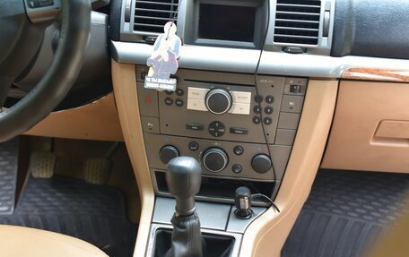 Opel Vectra C рестайлинг, 2008 год, 355 000 рублей, 28 фотография