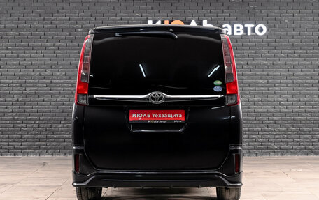 Toyota Esquire I, 2015 год, 2 150 000 рублей, 6 фотография