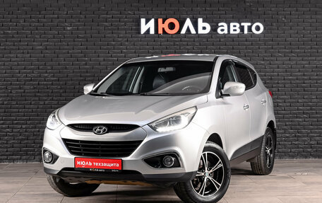 Hyundai ix35 I рестайлинг, 2014 год, 1 600 000 рублей, 2 фотография