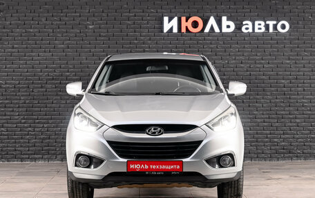 Hyundai ix35 I рестайлинг, 2014 год, 1 600 000 рублей, 3 фотография