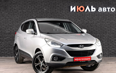 Hyundai ix35 I рестайлинг, 2014 год, 1 600 000 рублей, 4 фотография