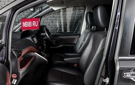 Toyota Esquire I, 2015 год, 2 150 000 рублей, 11 фотография