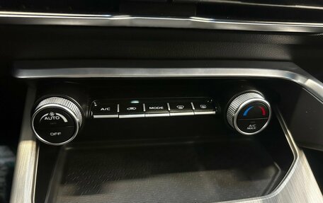 Geely Coolray I, 2023 год, 1 850 000 рублей, 9 фотография