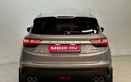 Geely Coolray I, 2023 год, 1 850 000 рублей, 3 фотография