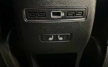 Geely Coolray I, 2023 год, 1 850 000 рублей, 14 фотография