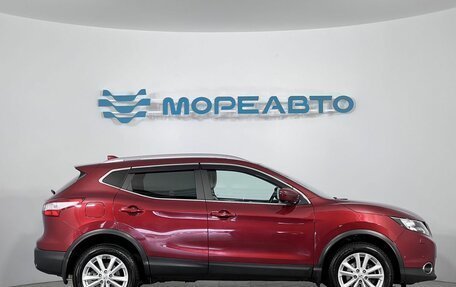 Nissan Qashqai, 2019 год, 1 990 000 рублей, 4 фотография