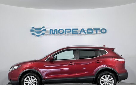 Nissan Qashqai, 2019 год, 1 990 000 рублей, 8 фотография