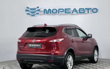 Nissan Qashqai, 2019 год, 1 990 000 рублей, 5 фотография