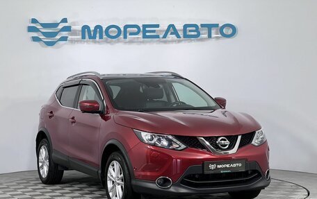 Nissan Qashqai, 2019 год, 1 990 000 рублей, 3 фотография