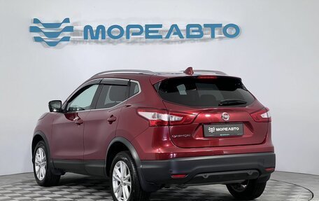 Nissan Qashqai, 2019 год, 1 990 000 рублей, 7 фотография