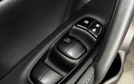 Nissan Qashqai, 2019 год, 1 990 000 рублей, 17 фотография