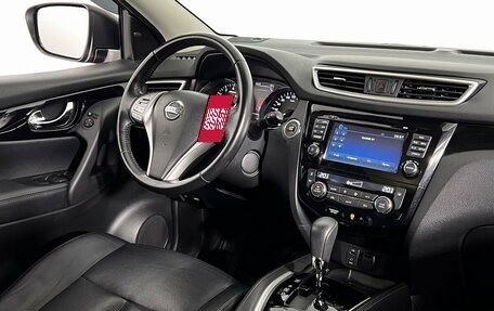 Nissan Qashqai, 2019 год, 1 990 000 рублей, 14 фотография