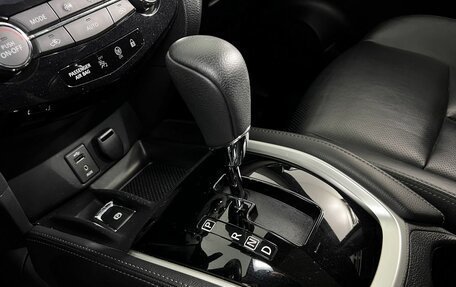 Nissan Qashqai, 2019 год, 1 990 000 рублей, 20 фотография
