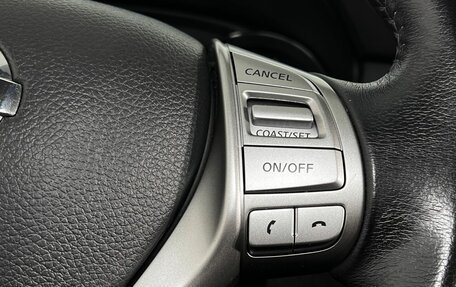 Nissan Qashqai, 2019 год, 1 990 000 рублей, 22 фотография