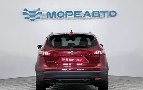 Nissan Qashqai, 2019 год, 1 990 000 рублей, 6 фотография