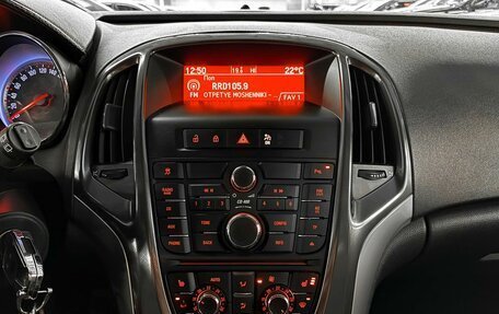 Opel Astra J, 2010 год, 499 000 рублей, 15 фотография
