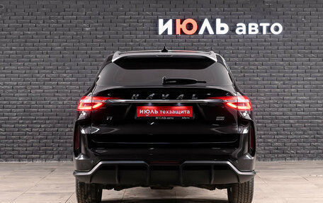 Haval F7 I, 2022 год, 2 250 000 рублей, 5 фотография