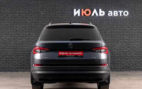 Skoda Kodiaq I, 2019 год, 2 680 000 рублей, 5 фотография