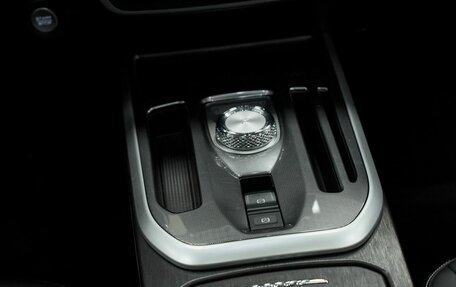 Haval Jolion, 2025 год, 2 450 000 рублей, 16 фотография