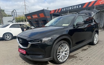 Mazda CX-5 II, 2019 год, 2 750 000 рублей, 1 фотография