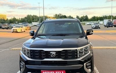 KIA Mohave I, 2021 год, 4 650 000 рублей, 1 фотография